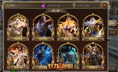 《黑神话：悟空》战斗设计多维度对比分析